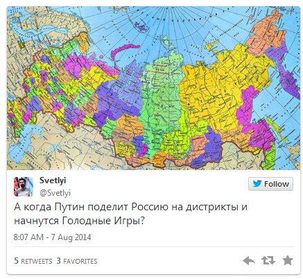 Голодные игры по-русски: реакция соцсетей на запрет западных продуктов