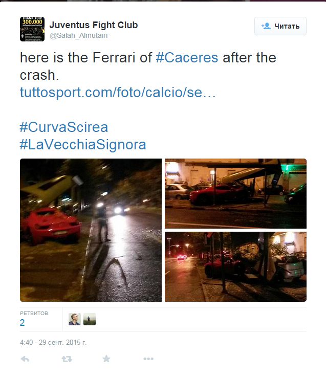 Пьяный футболист «Ювентуса» на Ferrari врезался в остановку
