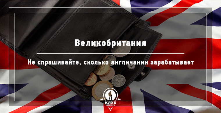 15 вещей, которые не стоит делать в других странах