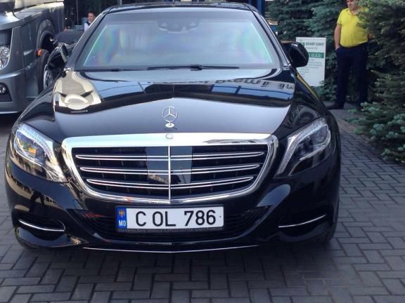 Филип сменил номера по примеру Плахотнюка