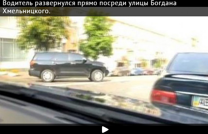 Автомобиль мэра Кличко нарушил ПДД, выезжая из ресторана
