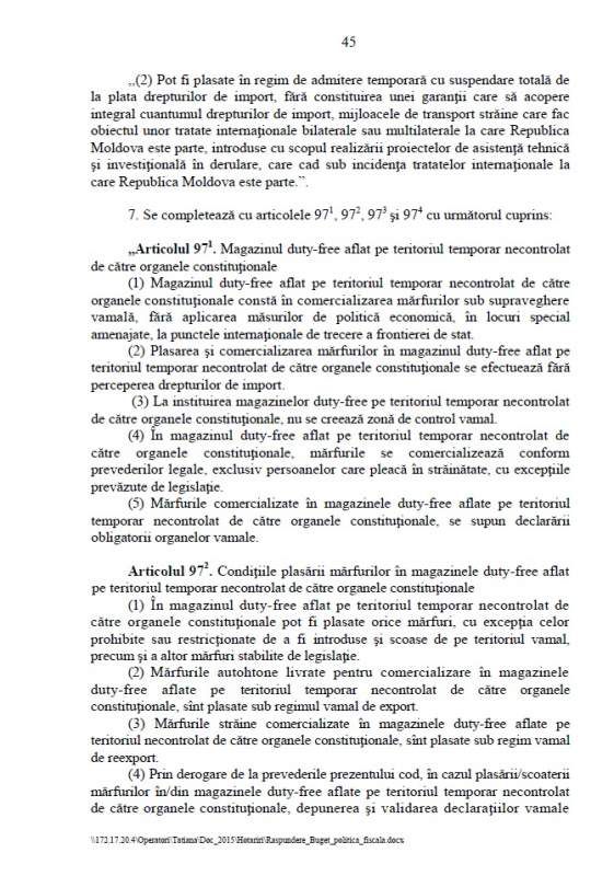 Власти Молдовы легализовали магазины duty free на территории Приднестровья