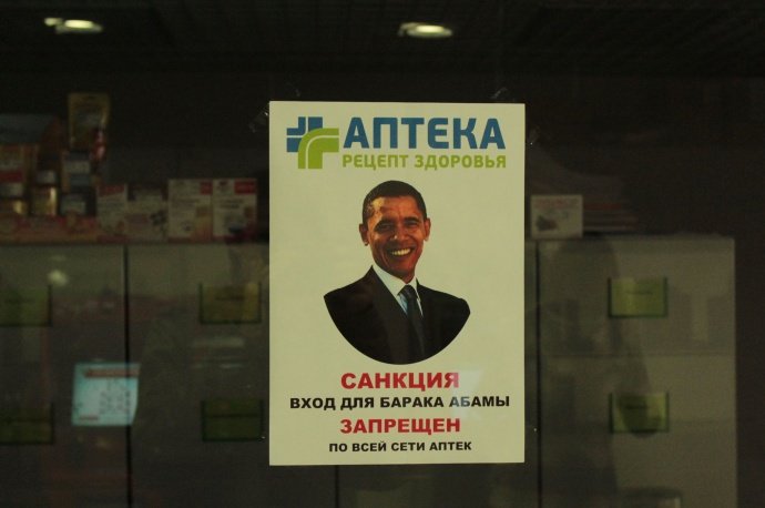 В России набирает обороты акция "Обама здесь не обслуживается"