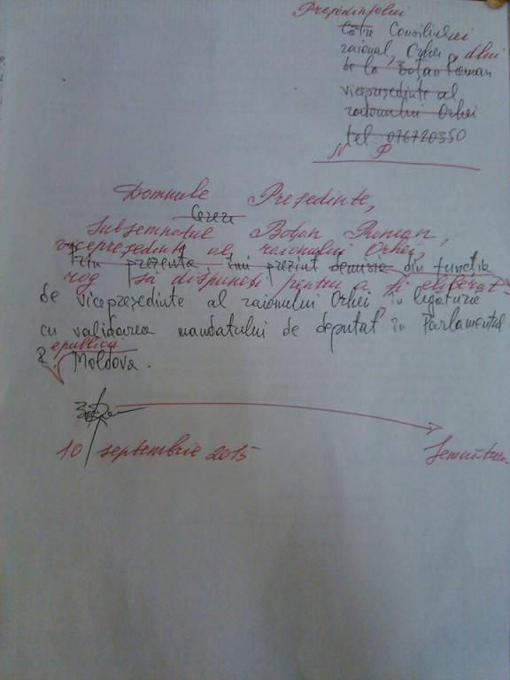 Cum arată cererea de demisie a unui proaspăt deputat în Parlamentul RM