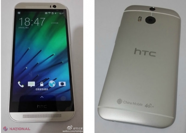 smartphone, htc