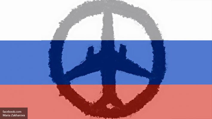 Мария Захарова опубликовала эмблему памяти жертв А321