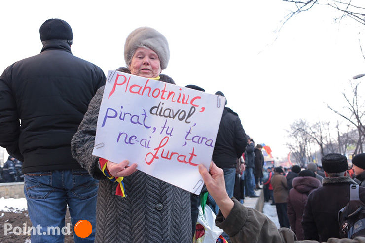 В четверг в Кишиневе продолжаются протесты против назначения правительства