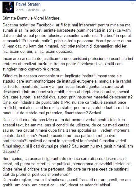 Pavel Stratan, implicat intr-un scandal
