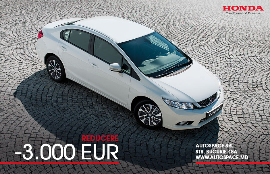 Honda Civic Sedan - теперь со скидкой в 3000 евро