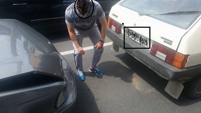A lovit o LADA din spate si s-a ales cu deformari. Masina lovita - "teafara si nevatamata"