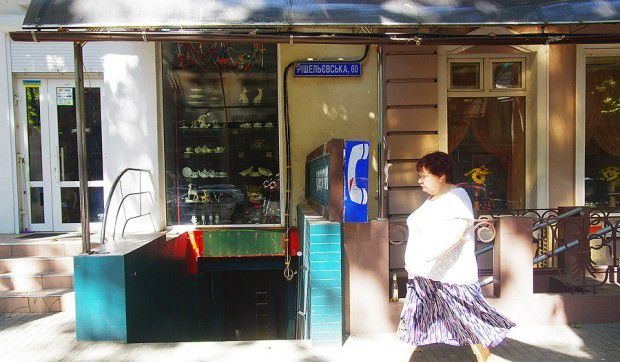 Взорванный в Одессе бар оказался гей-клубом