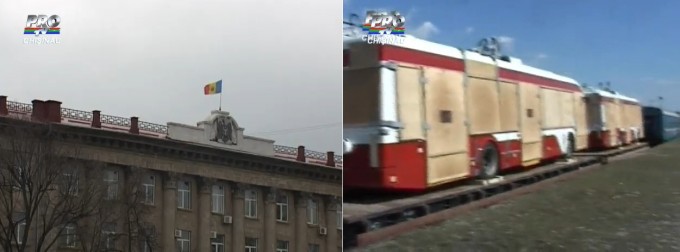 Власти молдавских районов окрашивают здания примэрий в партийные цвета