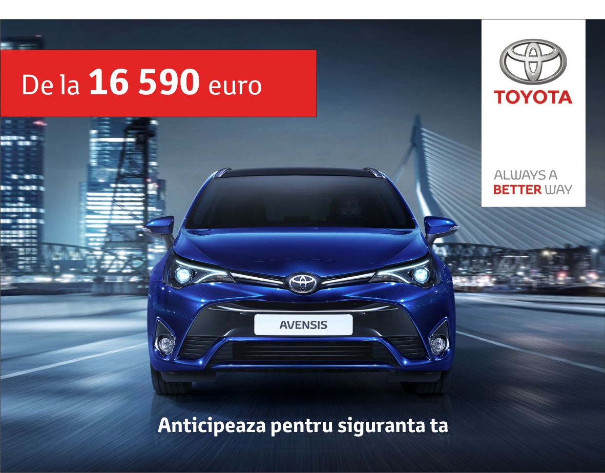 Новый Avensis. От 16 590 евро!