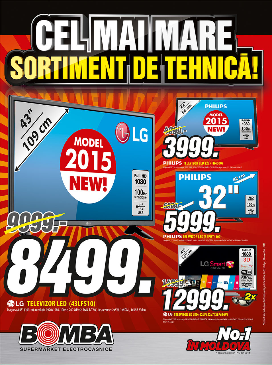 Вomba: Cel mai mare sortiment de tehnică!