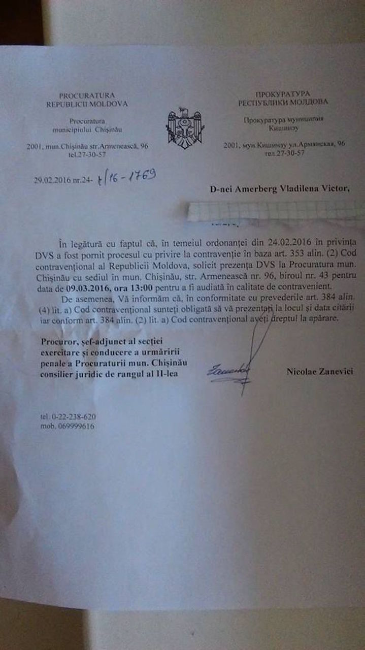 Жену Амерберга грозятся наказать за желание увидеть мужа