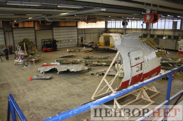 В Нидерландах показали фрагменты ракеты, сбившей Боинг-777