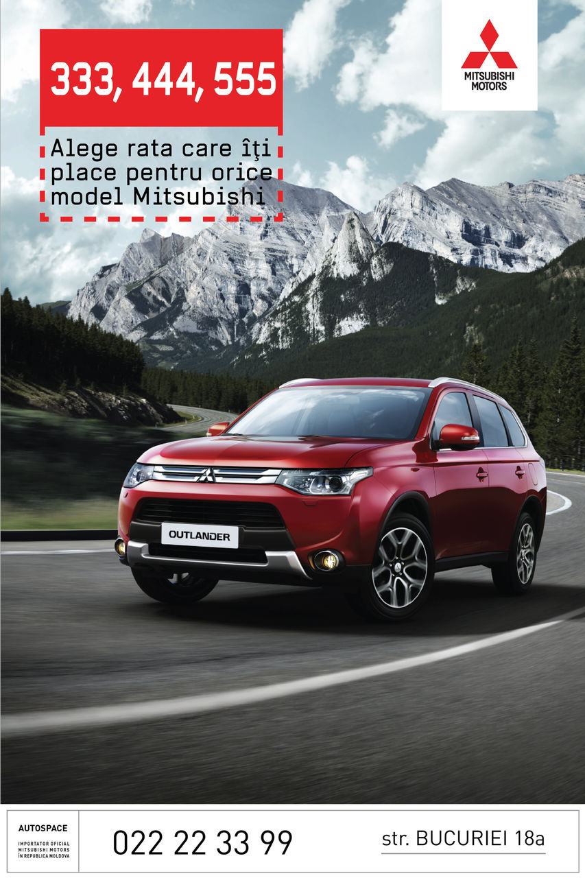 AutoSpace SRL – новый импортер Mitsubishi Motors в Молдове
