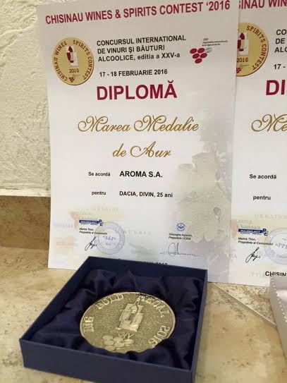 Золото XXV Международного конкурса вин 2016 года в Молдове у дивинов " Арома".