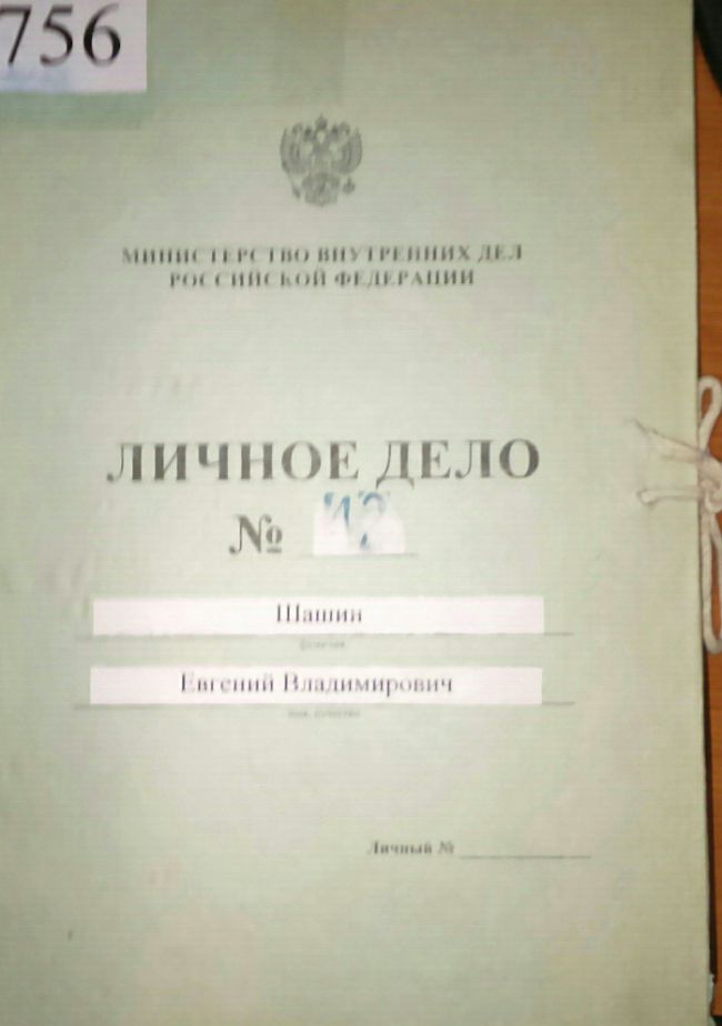 Российского военного задержали в аэропорту Кишинева