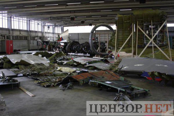 В Нидерландах показали фрагменты ракеты, сбившей Боинг-777