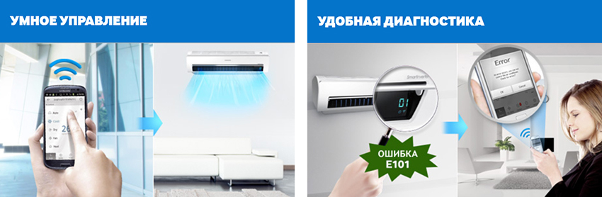 Maximum: Лучший выбор климатической техники в Молдове