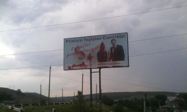 Cearta la Bacioi: Un candidat electoral PL acuza doi reprezentanti ai PD ca i-ar fi spart rotile de la masina