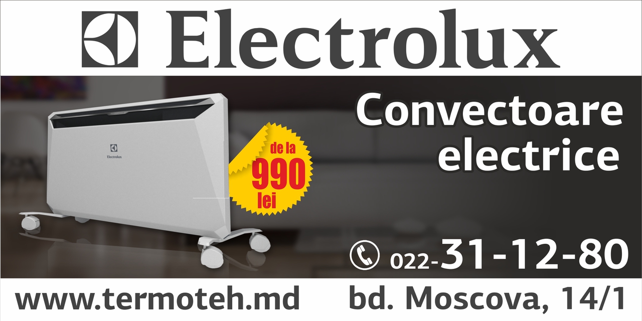 Convectoarele electrice ELECTROLUX din seria AIRGATE-2 cu un nou sistem de filtratie al aerului