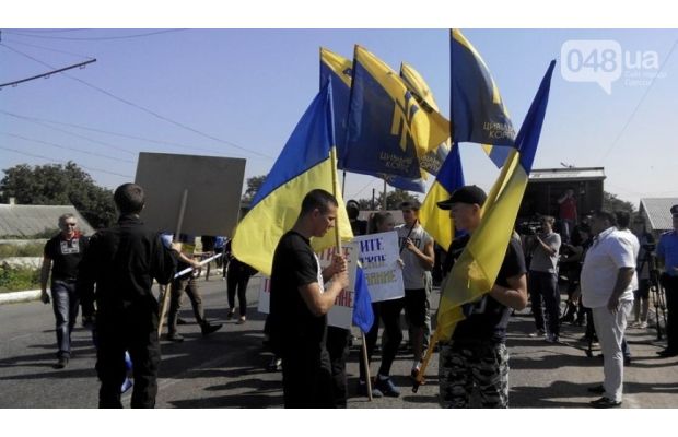 Un punct de trecere a frontierei de la granița cu moldo-ucraineană, blocat de activiști