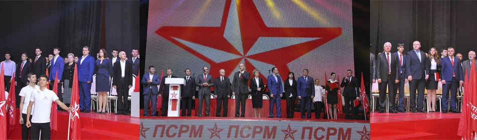В Кишиневе состоялся съезд социалистов