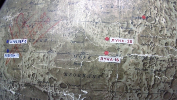 Россия начнет колонизацию Луны в 2030 году