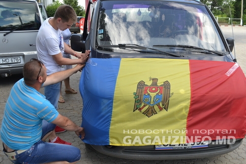 День России отметили в Гагаузии автопробегом из Комрата в Вулканешты