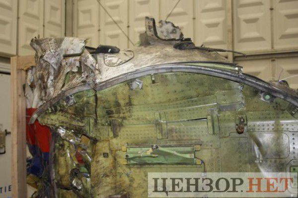В Нидерландах показали фрагменты ракеты, сбившей Боинг-777