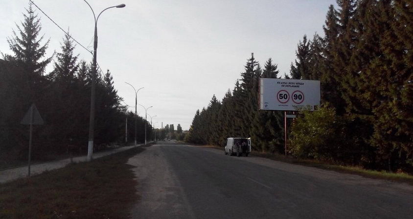 Национальный инспекторат патрулирования запустил кампанию по предотвращению ДТП