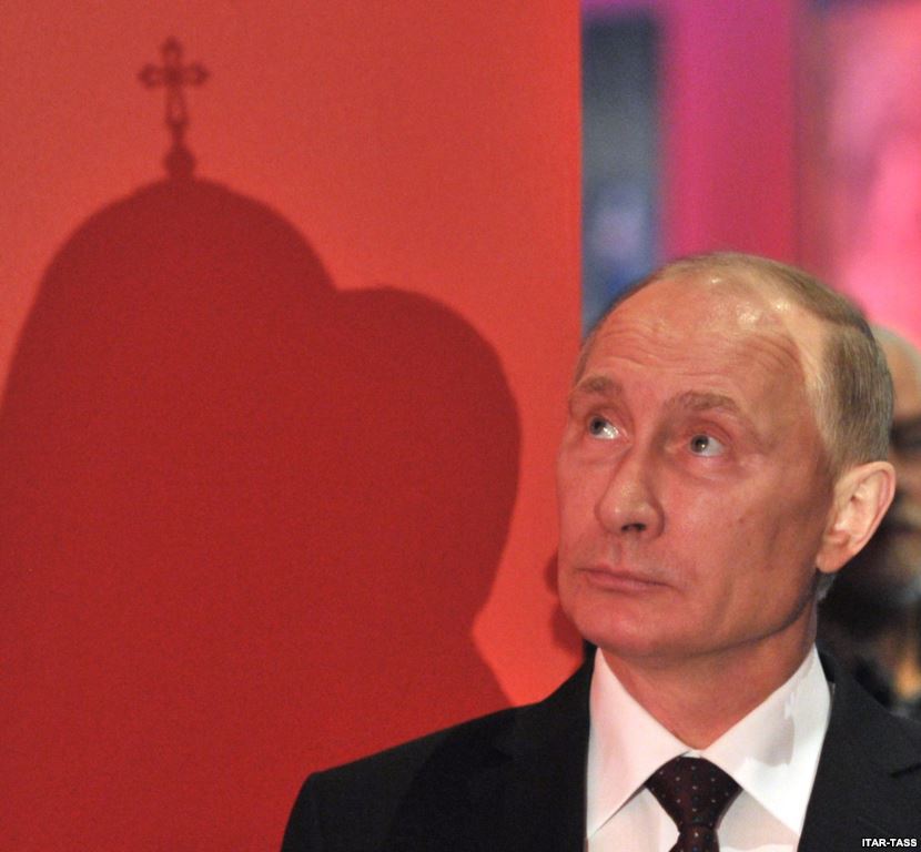 Путин ощутил себя российским царем