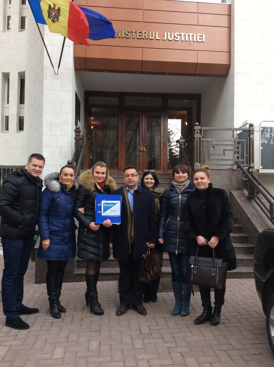 «Наша партия» подала документы  в Минюст