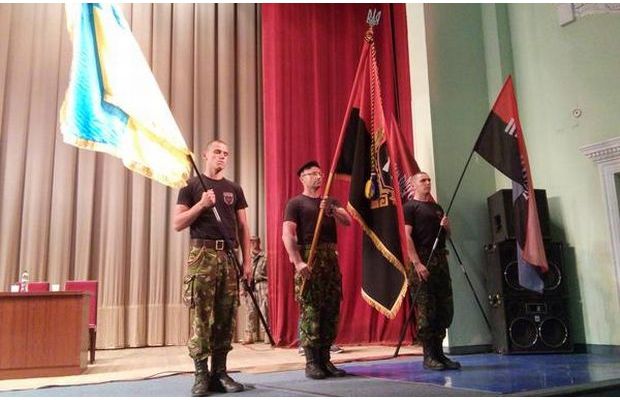В Киеве начался съезд "Правого сектора"