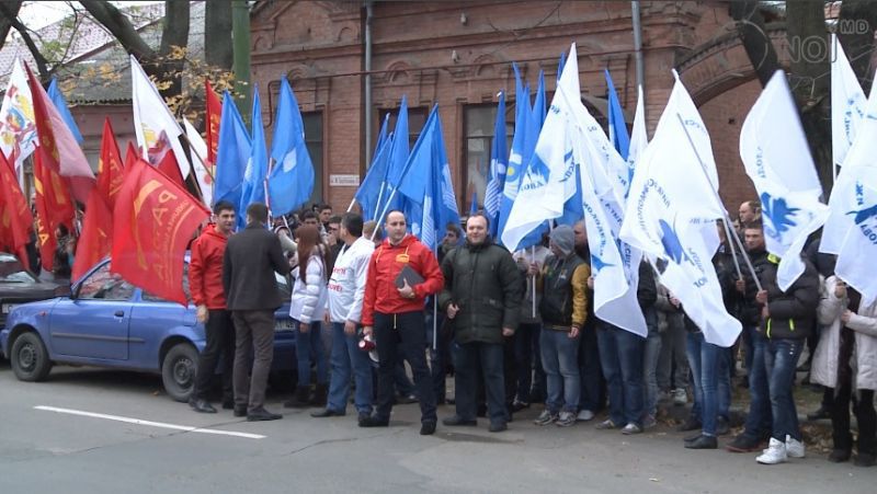 У миссии Евросоюза в Кишинёве прошел митинг