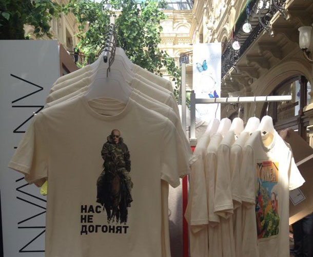 Футболки с Путиным поступили в продажу