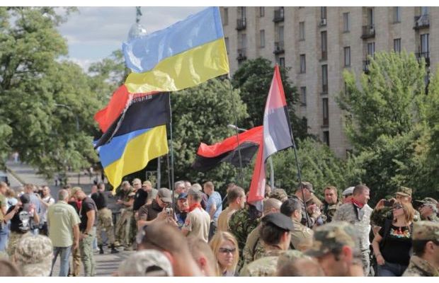 В Киеве начался съезд "Правого сектора"