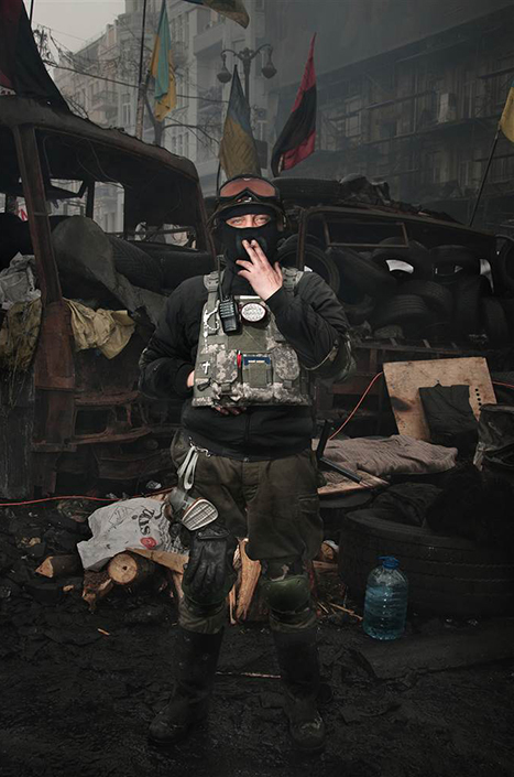 Евромайдан: Люди, которые сделали революцию