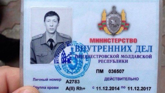 В Хынчештах задержаны приднестровские милиционеры