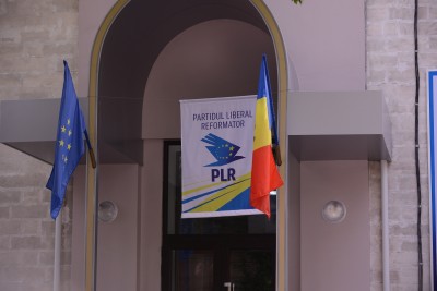 Либералы-реформаторы обзавелись офисом