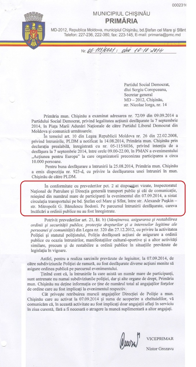 ЛДПМ использовала бюджетные средства для предвыборной акции 7 сентября