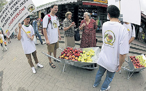 В ЕС раздают бесплатные продукты