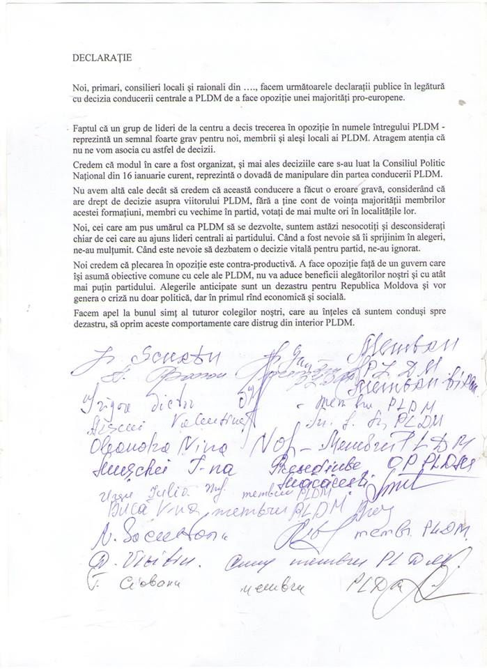 В ЛДПМ назревает раскол из-за решения о переходе в оппозицию