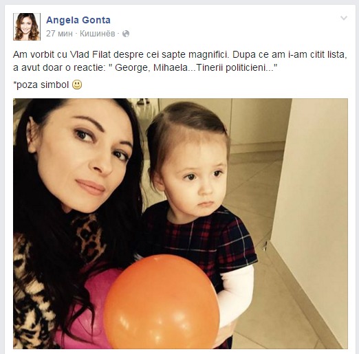 Angela Gonța: Am vorbit cu Vlad Filat despre cei șapte magnifici