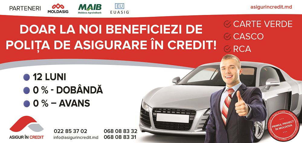 Acum este posibil să intri în posesia poliței de asigurare în credit cu dobândă de 0 %