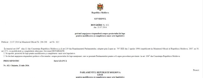 Согласно закону, принятому правительством Лянкэ, Илан Шор может отделаться штрафом