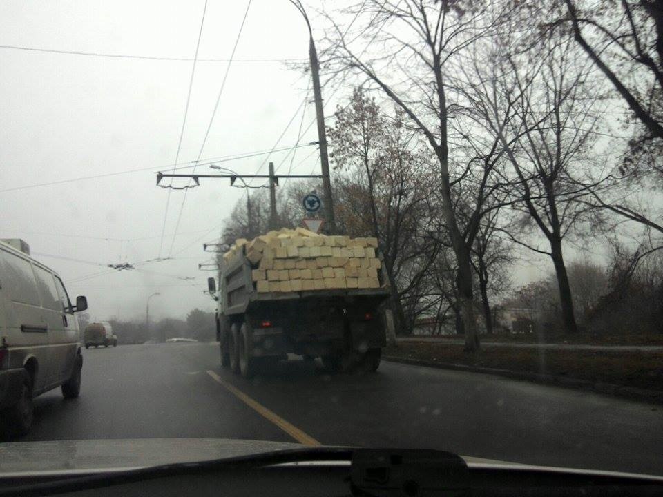 Atenţie când vezi aşa ceva în capitală!