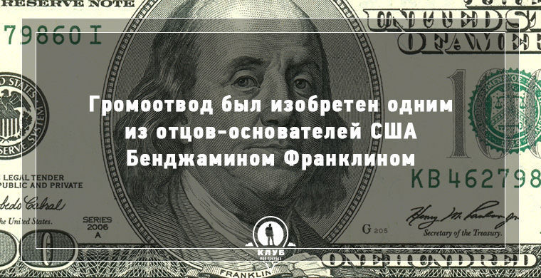 10 интересных фактов о мире, которые вы вряд ли знали